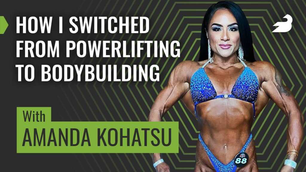 Amanda Kohatsu BarBend Podcast